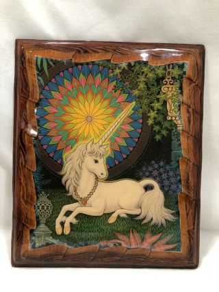 Vintage 1970s/80s Lacquered Wood Wall Plaque Unicorn Lying In Grass