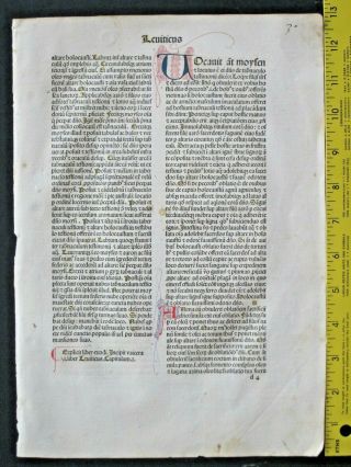 Incunabula,  Early,  Important Bible Leaf,  Exodus 40 - Leviticus 4,  N.  Jenson,  Venice,  1479