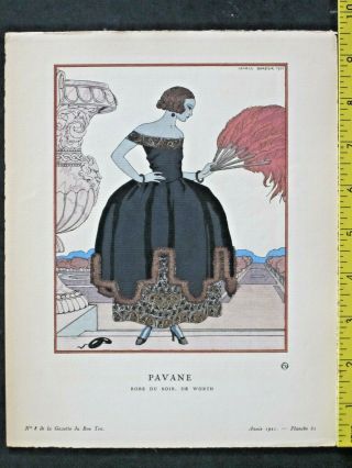 Gazette Du Bon Ton,  Art Deco Pochoir Print,  George Barbier,  Pavane,  1921
