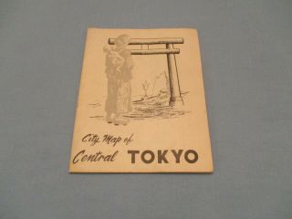 1952 Map Of Central Tokyo,  Japan 37 1/4 " Tall 28 1/2 " Wide Scale 1: 25,  000 Color