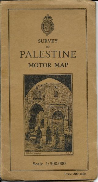 Survey Of Palestine Motor Map 1947 Bought By Squaddie 1947.