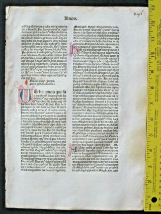 Incunabula,  Early,  Important Bible Leaf,  Amos 1 - 5,  Nicolas Jenson,  Venice,  1479
