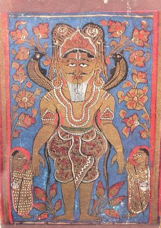 Rare Vintage Jain Religious JAIN GOD Litho Print as in Images 2