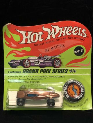 1969 Mattel Hot Wheels - Shelby Turbine Metallic Brown_blister Pack