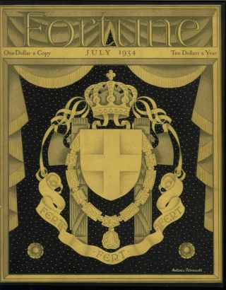 Coat Of Arms Cross Decorating Shield 1934 Vintage Color Lithograph Fortune Cover