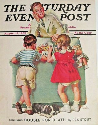 Children,  Candy Store,  Frances Tipton Hunter,  Sat Eve Post Cover,  1939 Anq Print