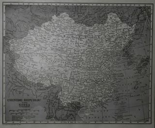 L@@k Antique 1918 World Atlas Map Of Chinese Republic,  Korea,  East India Islands