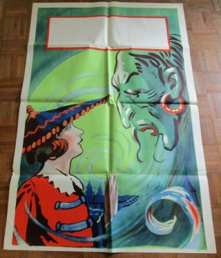 Large Art Deco Poster 59 Inches Movie Ad Pop Antique Lithograph China Woman Mod