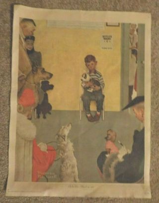 1972 Canvas Print Of 1952 Painting At The Vet 