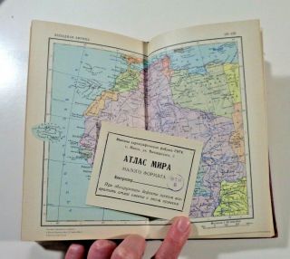 1958 HC BOOK WORLD ATLAS/MAP IN RUSSIAN/CYRILLIC MOSCOW USSR PRINTING EX - LIBRARY 4