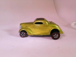REDLINE ANTIFREEZE ' 31 CLASSIC FORD COUPE GREAT CAR TAKE A LOOK 3
