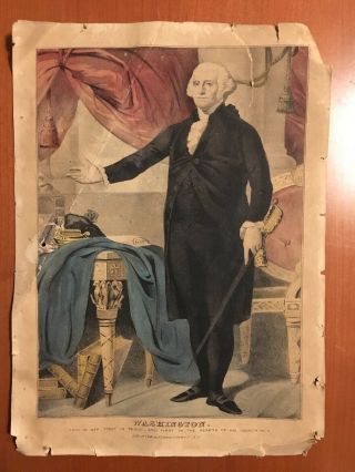 George Washington Antique Circa 1840s Early Currier & Ives Litho Print
