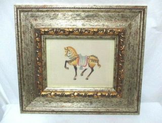 Bombay Company Dynastic Horse Framed Vintage