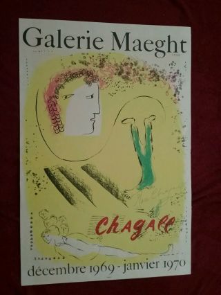 Vintage Marc Chagall Galerie Maeght Dec 1969.  Pencil Signed.