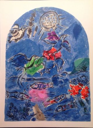 Marc Chagall Authentic Lithograph Tribe Of Ruben The Jerusalem Windows Synogogue