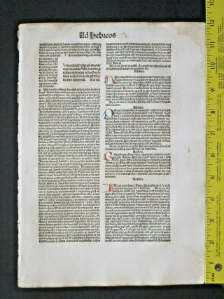 Incunabula,  Latin Bible,  Paul 