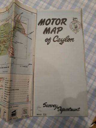 Vintage 1972 Motor Map Of Ceylon