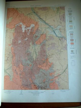 Geologic Atlas Of The United States Silver City,  Idaho Folio 1904