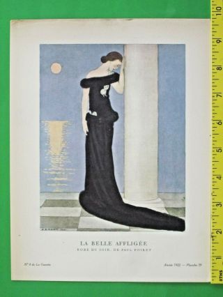 Gazette Du Bon Ton,  Art Deco Pochoir Print,  A,  E.  Marty,  La Belle Affligee,  1922