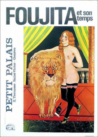 Foujita Woman And Lion Circus 1978 Poster Print 16 X 11 - 1/2