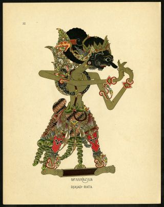 Antique Print - Djajad Rata - Wayangpoerwa - Kulit - Java - Teillers - Soelardi - 1919