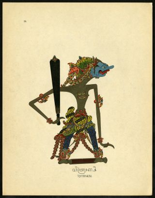 Antique Print - Tjitraksi - Citraksi - Wayangpoerwa - Kulit - Java - Teillers - Soelardi - 1919