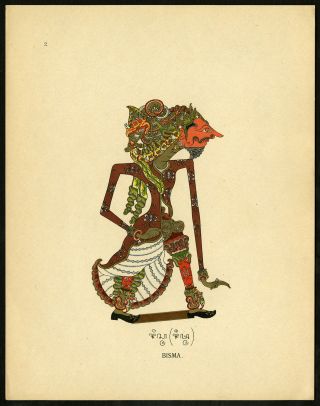 Antique Print - Bisma - Bhisma - Wayangpoerwa - Kulit - Java - Teillers - Soelardi - 1919