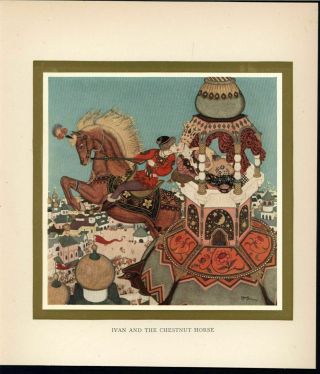 Ivan Mystical Flying Chestnut Horse Stealing Kiss C.  1915 Old Vintage Color Print
