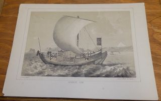 1856 Print Commodore Perry In Asia/japanese Junk Ship Under Sail