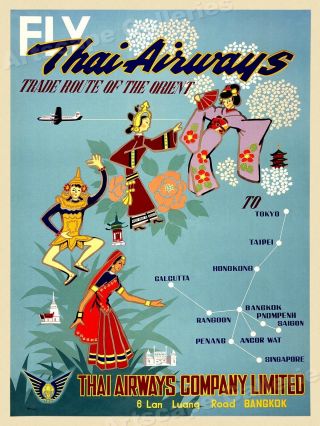 Thai Airways 1950s Thailand Vintage Style Travel Poster - 20x28