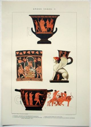 Greek Vases 2: 1902 Dated Stone Chromo - Lithograph By Julius Bien