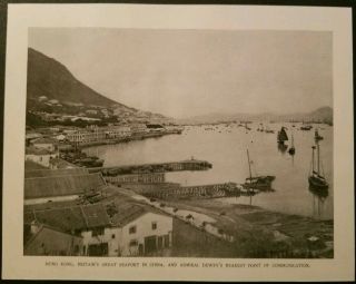 1899 View Of Hong Kong Seaport / Harbor In China Great Vintage Photo Print