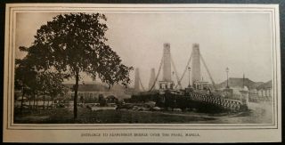1899 Entrance To The Suspension Bridge Over Pasig River Manila Philippines Photo
