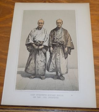 1856 Print/commodore Perry In Asia/interpreters From Yokohama,  Japan