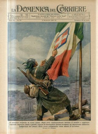 1941 Ww2 Italian Tricolour Is Waving In Russian Soil Industrial Donetsk Occupied