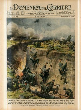 1941 Ww2 War In Russia Italian Fascist Black - Shirt Troops In Ukraine Print