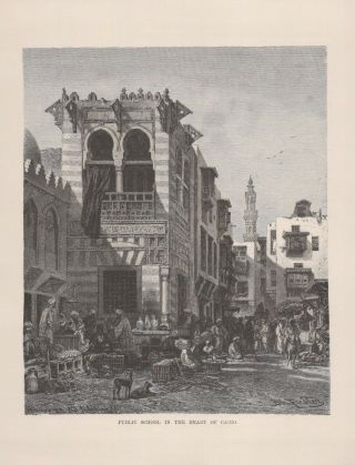 Public School Cairo Late 1800 