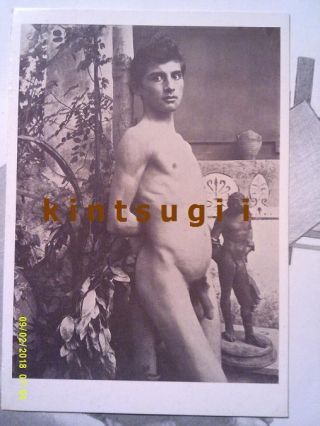 1900 Von Gloeden Vtg Portrait Taormina Italian Garden Boy Male Nude Classic Gay