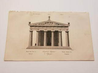 Cr50) Temple Of Jupiter At Olympia Ancient Greece C.  1835 Engraving