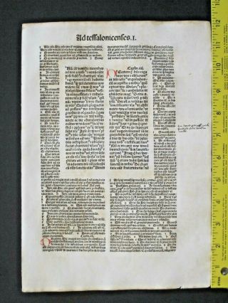 Incunabula,  Latin Bible,  Paul 