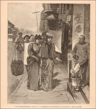 Ladies Promenade In Chinatown,  San Francisco,  Antique Engraving 1892