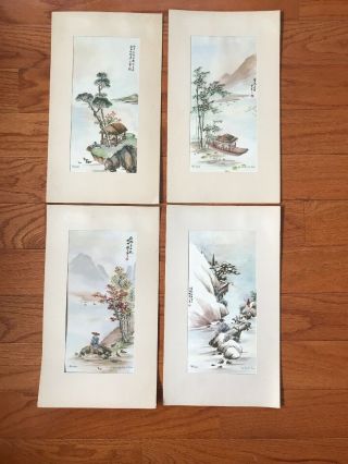 4 Vintage 1950s Four Seasons By Ling - Fu Yang Asian Watercolor Prints Set