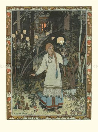 Ivan Bilibin Illustration Fairy Tale Vasilisa 1900 Art Print 1390oma
