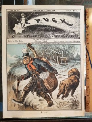 1884 Antique Print Gillam German Puck Democracy Standard Oil " Blind " Defeat