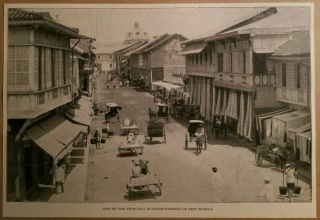 1899 Philippines Filipino View Of Business Street Stores In Manila Carts Photo