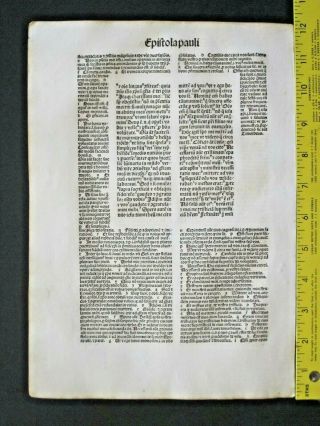 Incunabula,  Latin Bible,  Paul ' s Epistle,  Philippians,  Chapter 1 - 2,  Koberger,  1487 2