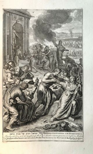 18th C.  Bible Print: Joshua 7:24 - 25 Achan And All His Family And Cattel Stoned