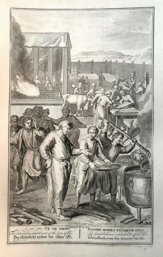 18th C.  Bible Print: 1 Samuel 2:12 - 22 The Scandalous Deportment Of The Sons