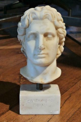Vintage " Alexander The Great " 356 - 323 - White Alibaster Bust On Marble Base