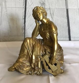 Fine 19th C.  French Neo - Classical Brass Sculpture Alfred Louis Habert C.  1870